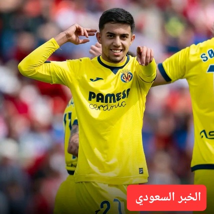 الياس اخوماش ويكيبيديا