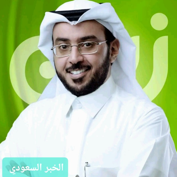 مالك شركة زين السعودية سلطان عبدالعزيز الدغيثر شيعي ام سني