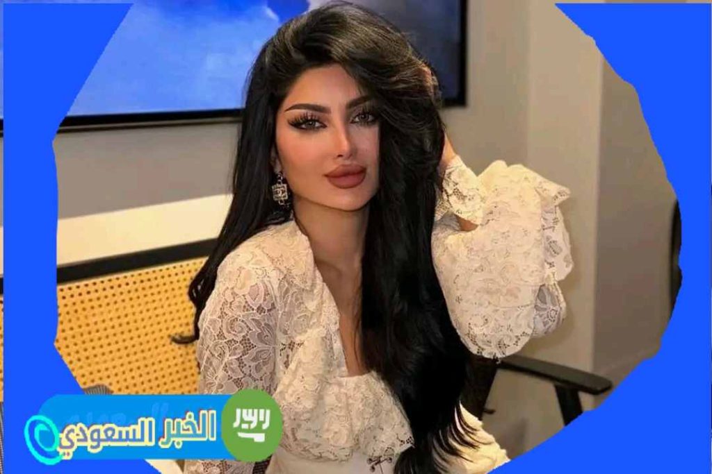 صور ملكة كابلي قبل وبعد التجميل