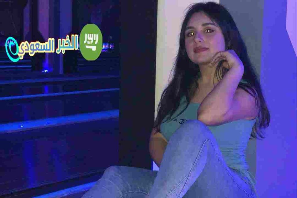 جنسية لمى بدور