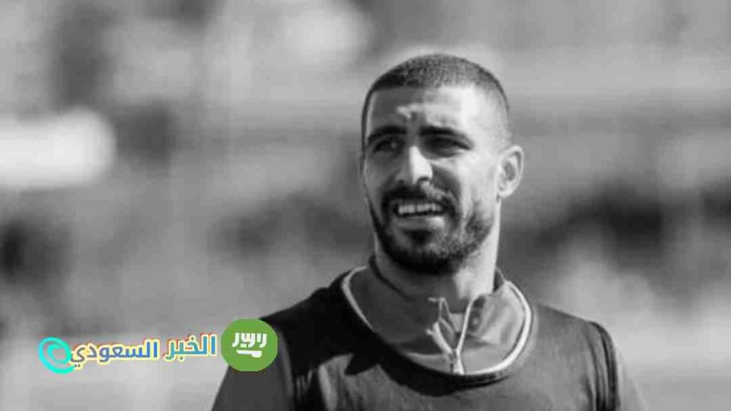 محمد ربيعة لاعب فيوتشر وأخو رامي ربيعة: السيرة الذاتية وأبرز التفاصيل الشخصية
