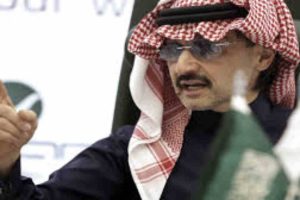 الوليد بن طلال ويكيبيديا: السيرة الذاتية والمعلومات الشخصية