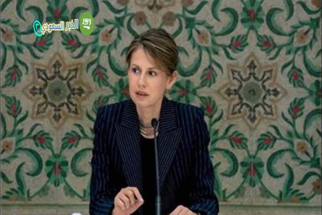 أسماء الأسد ويكيبيديا: السيرة الذاتية والمعلومات الشخصية