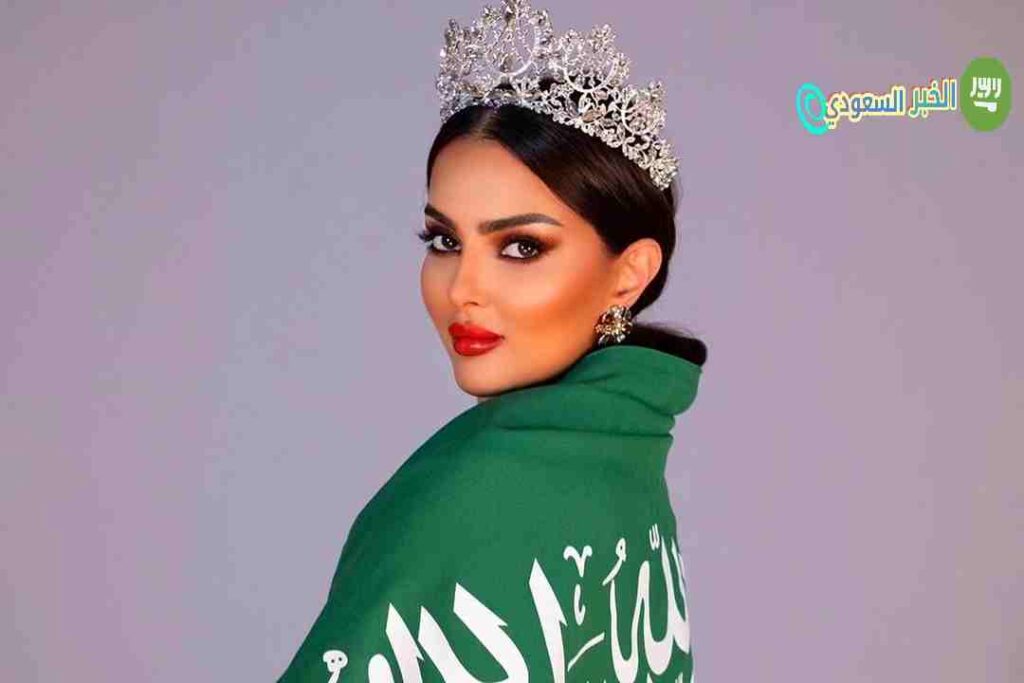 رومي القحطاني ملكة جمال السعودية