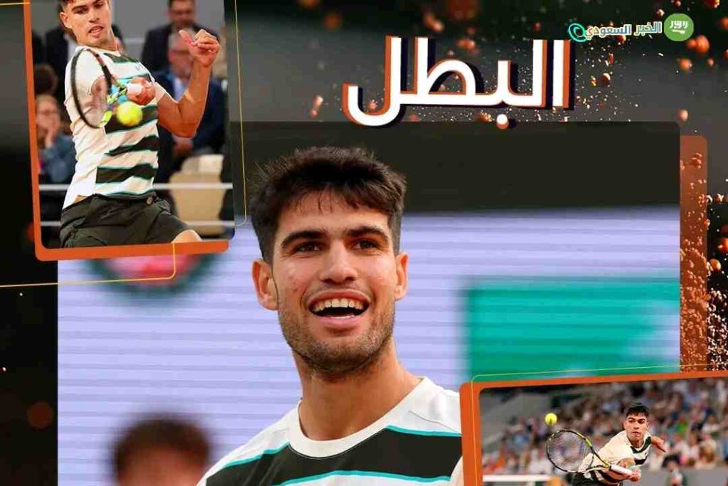 كارلوس ألكاراز ويكيبيديا: حقائق مذهلة حول السيرة الذاتية، ديانته، العمر، الجنسية