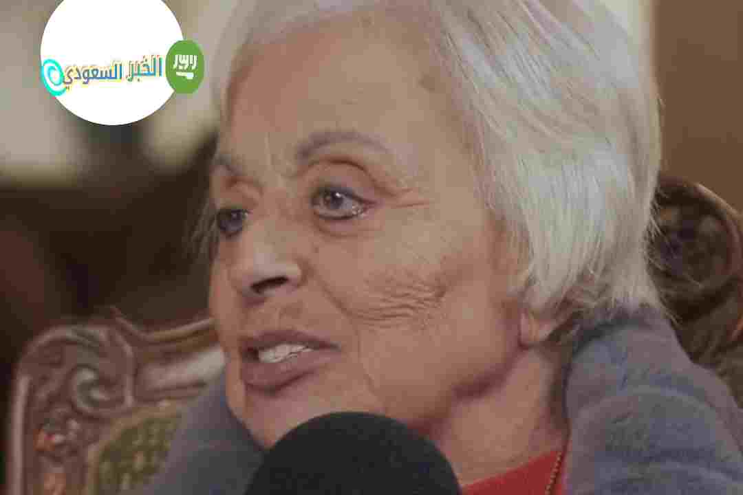 الحاجة روح شرف ويكيبيديا السيرة الذاتية