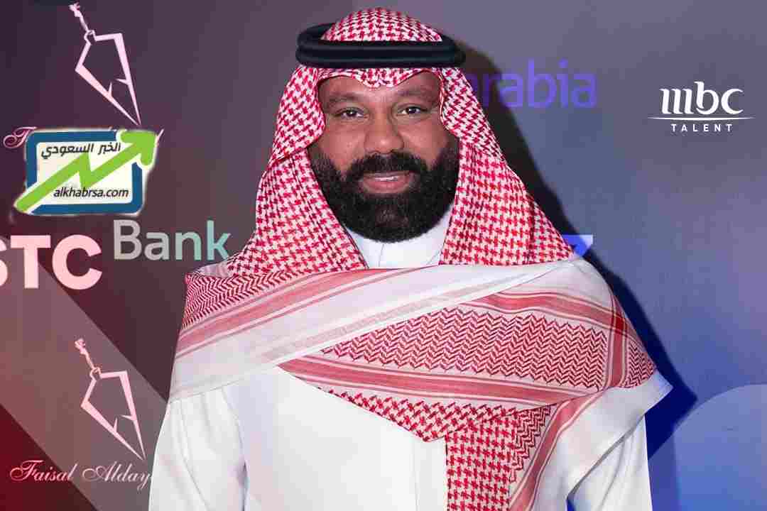 مهند الصالح ويكيبيديا: كم عمر مهند الصالح من وين السيرة الذاتية مسيرة النجم السعودي