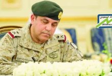 سبب وفاة اللواء أحمد عبدالله الشهري | مسيرة وطنية حافلة بالعطاء والإنسانية