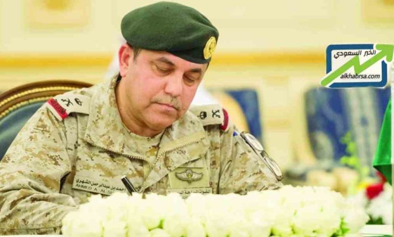 سبب وفاة اللواء أحمد عبدالله الشهري | مسيرة وطنية حافلة بالعطاء والإنسانية