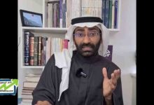فهد الغويدي ويكيبيديا | قصة الناشط السعودي ورؤيته للإصلاح القضائي والمجتمعي