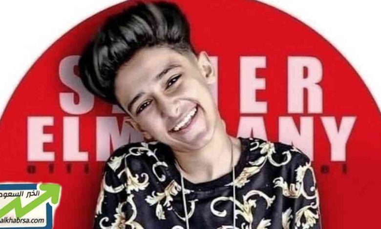 من هو سامر المدني ويكيبيديا؟ السيرة الذاتية