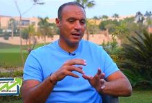 نادر السيد ويكيبيديا | زوجة نادر السيد حارس المرمى الأسطوري