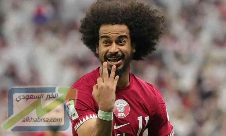من هو اكرم عفيف ويكيبيديا | مسيرة نجم الكرة القطرية وأسطورة آسيا الصاعدة