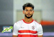 تطورات حالة نبيل عماد دونجا مع نادي الزمالك وتأثيرها على مسيرته