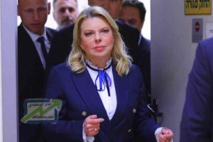 سارة نتنياهو ويكيبيديا| سيدة إسرائيل الأولى المثيرة للجدل تقود حملة العفو عن زوجها