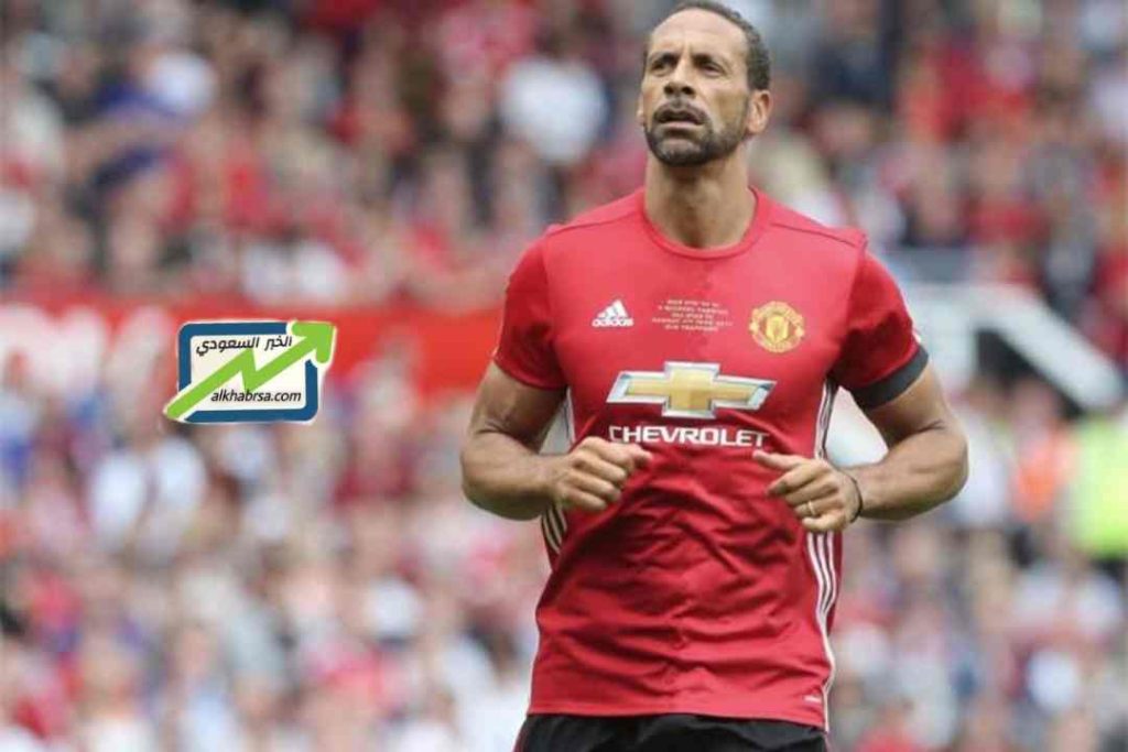 ريو فرديناند ويكيبيديا | من أسطورة مانشستر يونايتد إلى مؤثر رياضي عالمي