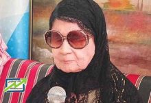 ابتسام لطفي ويكيبيديا السيرة الذاتية واهم المعلومات الشخصية