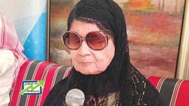 ابتسام لطفي ويكيبيديا السيرة الذاتية واهم المعلومات الشخصية