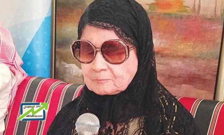 ابتسام لطفي ويكيبيديا السيرة الذاتية واهم المعلومات الشخصية