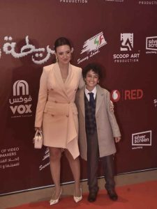 ريهام عبد الغفور في العرض
