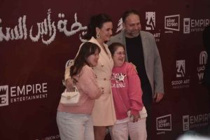 ريهام عبد الغفور في العرض الخاص