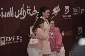 صور ريهام عبد الغفور في العرض الخاص