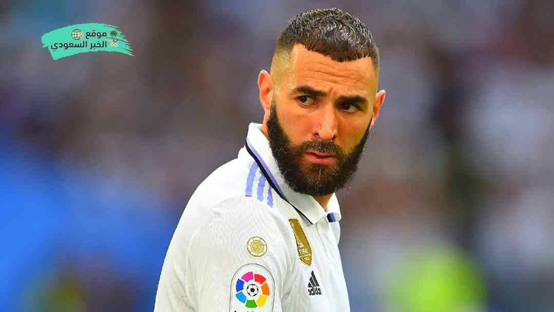 ما هي ديانة كريم بنزيما لاعب الاتحاد السعودي